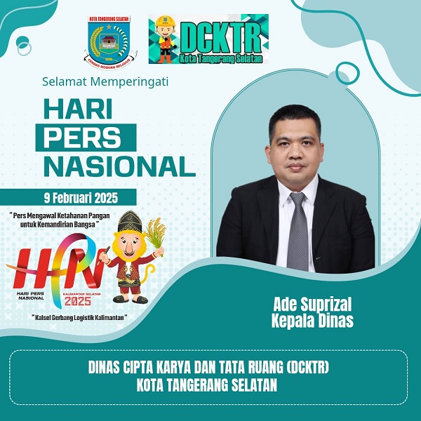 IKLAN HPN 