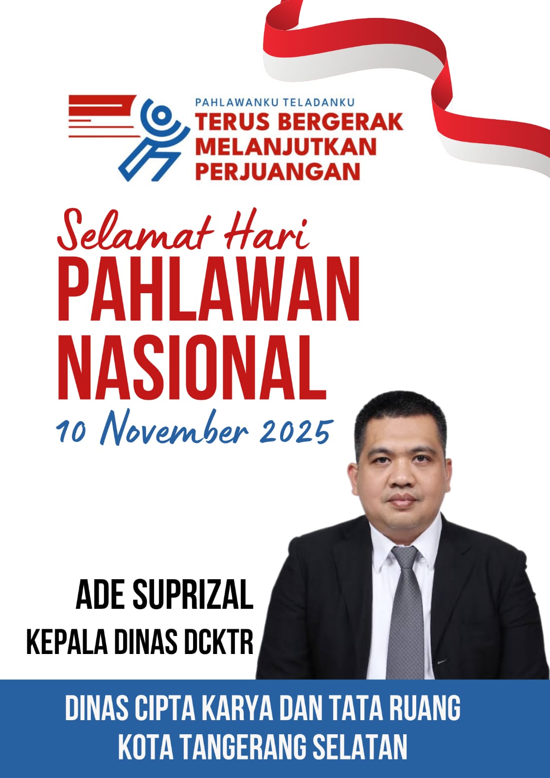 IKLAN HARI PAHALAWAN